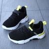Children Sneakers Boys Mesh Breathable Running Sports Kids Girls Flat Casual Shoes Optional Leather Big Size 40
