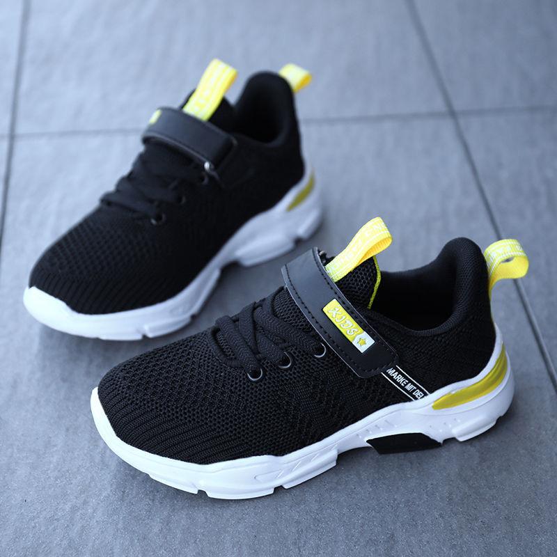 Children Sneakers Boys Mesh Breathable Running Sports Kids Girls Flat Casual Shoes Optional Leather Big Size 40