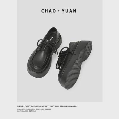 Женские туфли Super Yuan 2025 года, осенние, в британском стиле, на толстой подошве, со шнуровкой из кожи