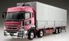 Пластиковая модель тяжелого грузового самолета AOSHIMA серии Mitsubishi Fuso Super Great FS High Wing 1/32 № 14 '10
