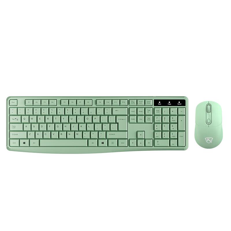 Silent Wireless Keyboard and Mouse Set