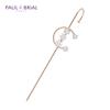 Paul Brial Pybe0208 (Pg) Half Cubic Hook Earrings