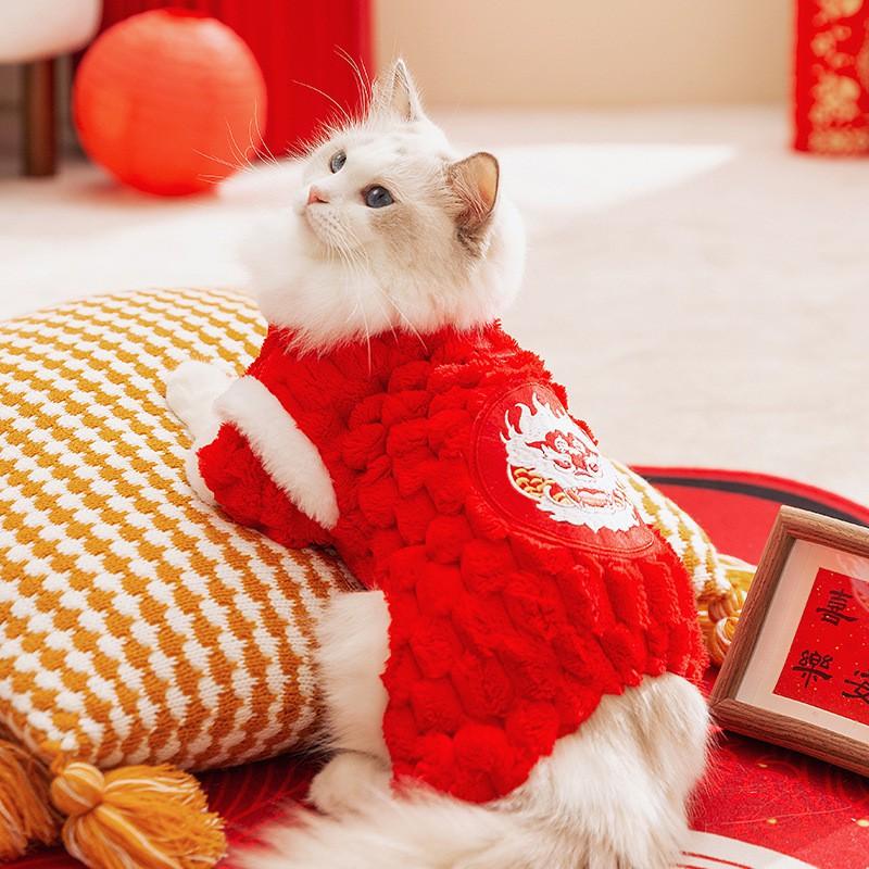 Warm Fleece Cat Jumpsuit With Embroidered New Motif Four-Legged Pet Outfit Hairless Cats Winter