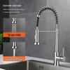 Brushed Gold Stainless Steel Pull-Out Kitchen Faucet with Rotatable Shower Head