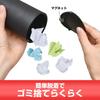 SEIWA WA96 Car Trash Bottle Cup Black with Carbon Soft Material Can, Dust, Holder, Fiber, Cylindrical,