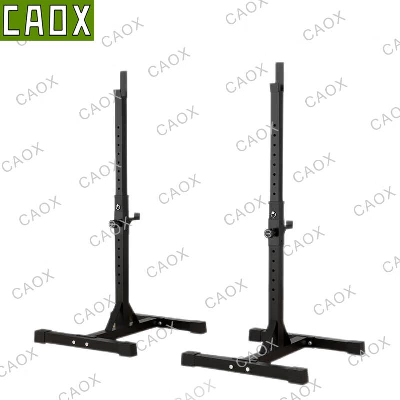 Стойка для болгарских приседаний CAOX