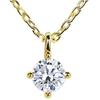 Necklace Moissanite Moissanite Gold Carat Single Ladies Accessory Adjustable Length Comes with Jewelry Box Present Gift Surprise Certificate of