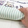 MORIPiLO Morishita подушка с эффектом памяти Винни-Пух 15x30 см поддержка талии поддержка спины мягкая игрушка подушка товары с персонажами Disney зеленый 4621179