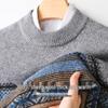 Men's 100% Wool Striped Color-block Pullover Sweater