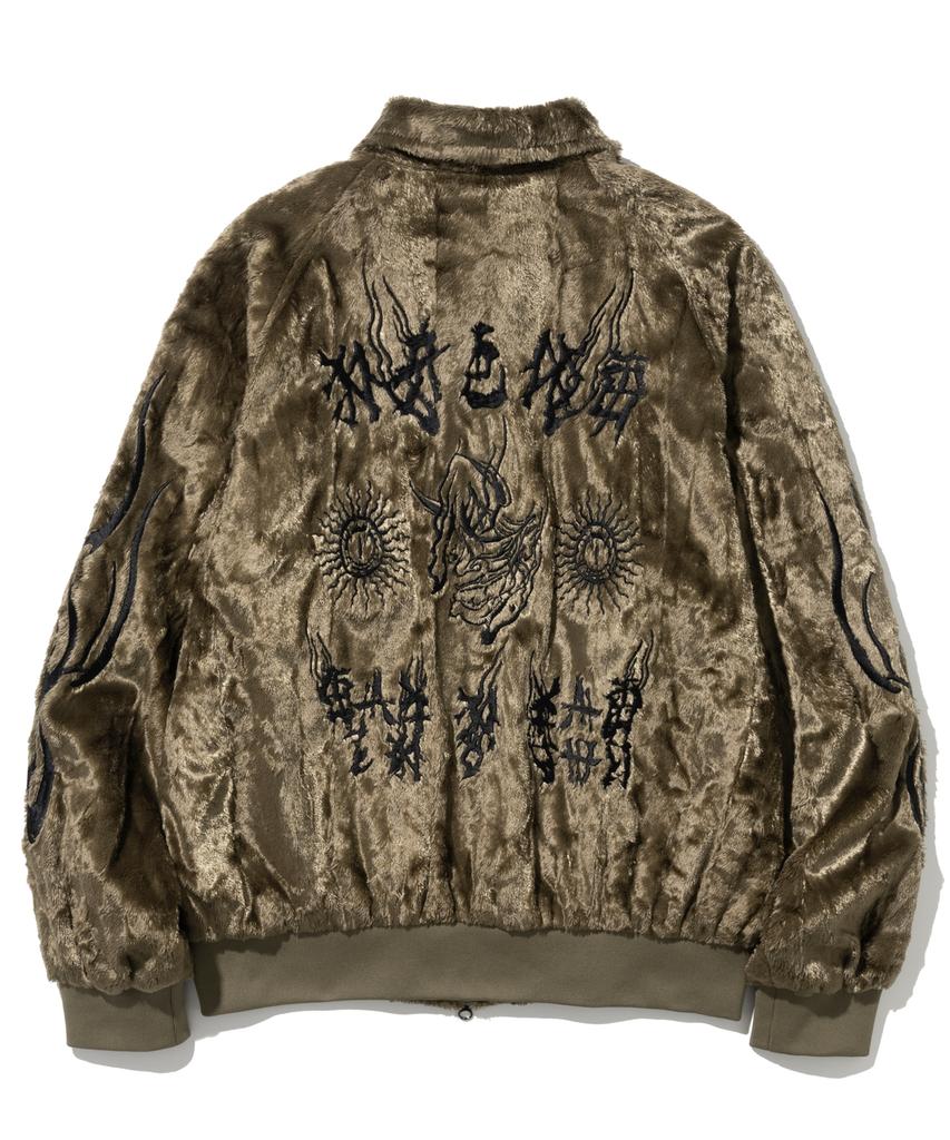Куртка-бомбер с мехом Not4Nerd Hanya - Светло-хаки