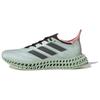 Adidas 4DFWD 4 Linen Green Men Sneakers Carbon Pink-Spark ID8310