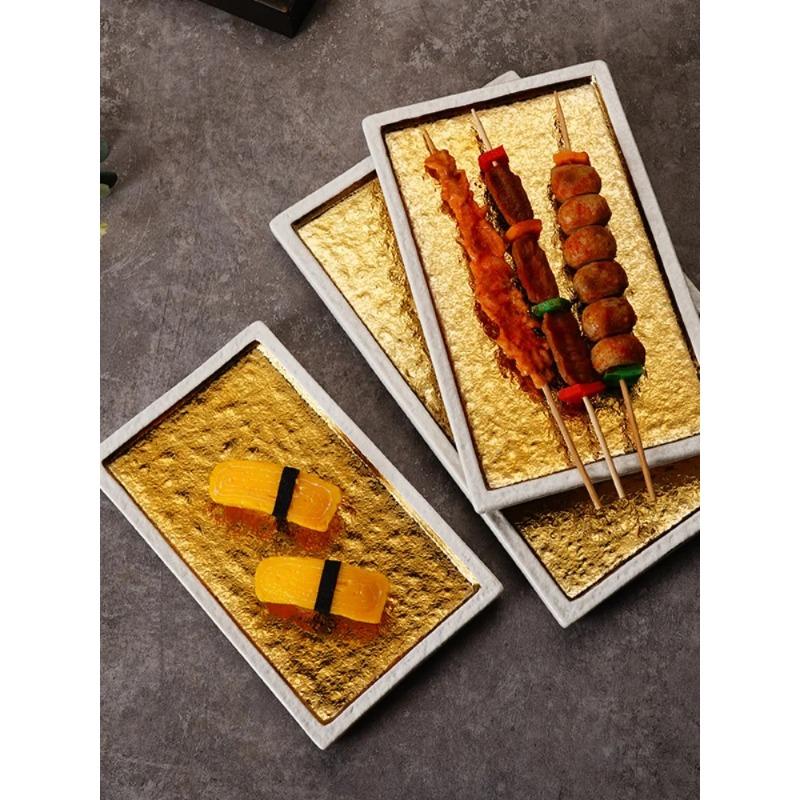 Japanese-style Gold-plated Sushi Plate Barbecue Plate Sashimi Plate Ceramic Flat Sushi Plate Kitchen Dining Room Tableware
