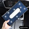 Автомобильный козырек коробка для салфеток кожаное сиденье спинка сиденья стразы зажим для салфеток креативная мода женская стразы автомобильная бумажная коробка