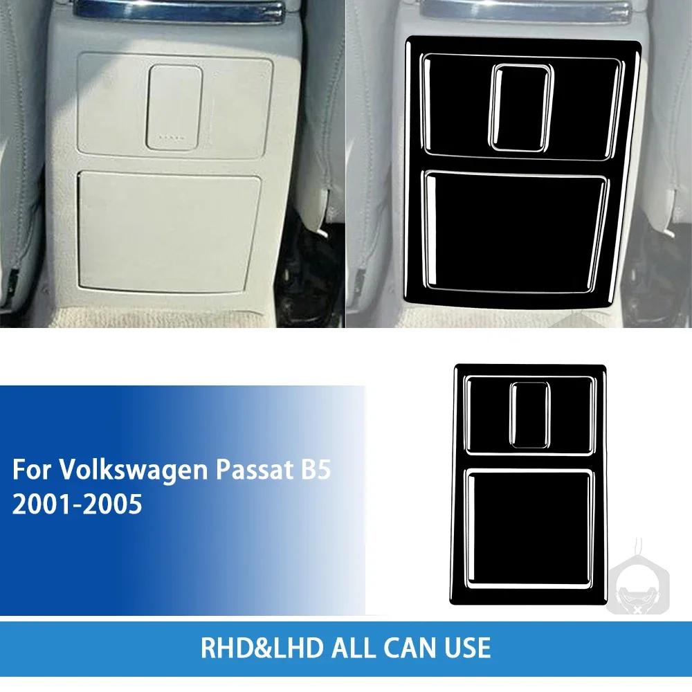 Для Volkswagen Passat B5 2001-2005 Аксессуары Глянцевый Черный Пластик Салон Автомобиля Панель Рычага Переключения Передач и Подстаканника Накладка Наклейка