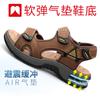 Men's Sandals 2025 Summer New Outer Wear Beach Shoes Youth Lightweight Breathable Outdoor Sports Sandals