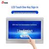 SYDIN SY-Y5 Dual-Sided 7-inch LCD Touch Electronic Desk Sign (CN version)