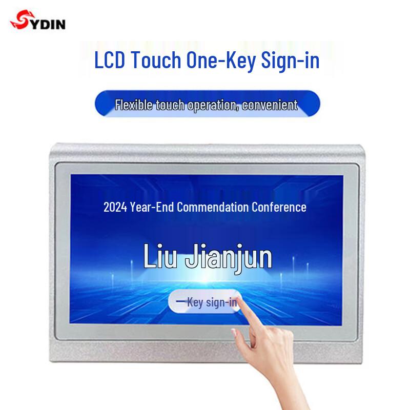 SYDIN SY-Y5 Dual-Sided 7-inch LCD Touch Electronic Desk Sign (CN version)