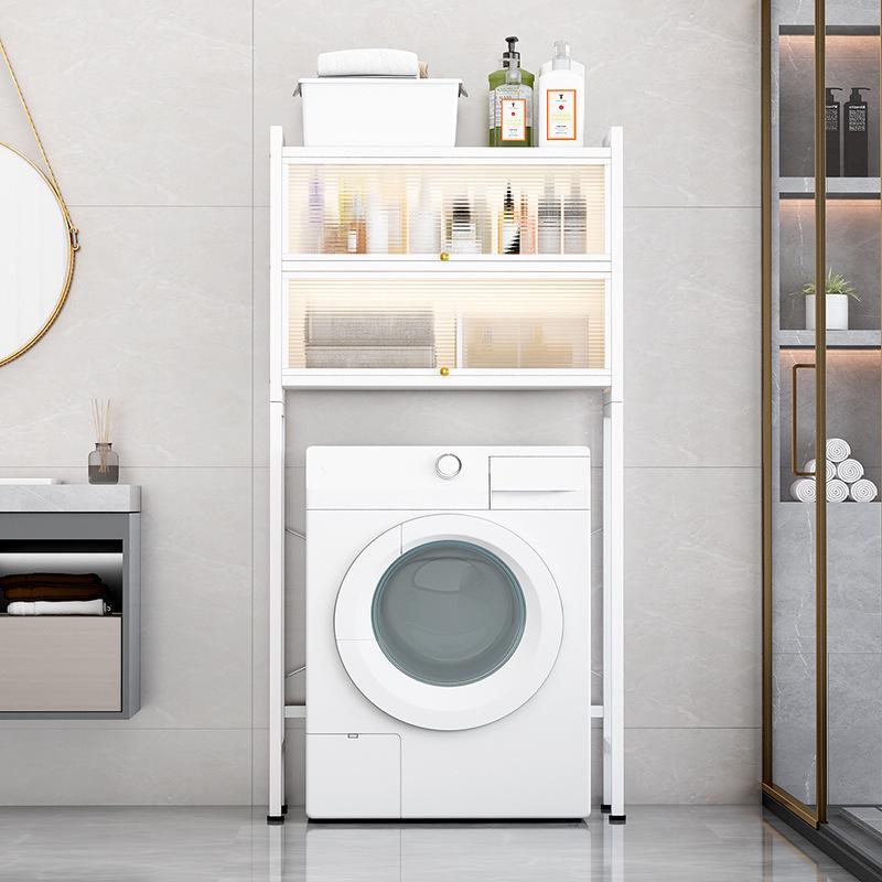 Floor-Standing Toilet and Washing Machine Storage Rack with Flip-Top Cabinet