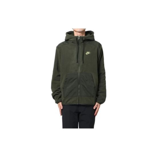 Nike Спортивная одежда Essentials+ Велюровая толстовка с капюшоном и вышитым логотипом DD4883-355