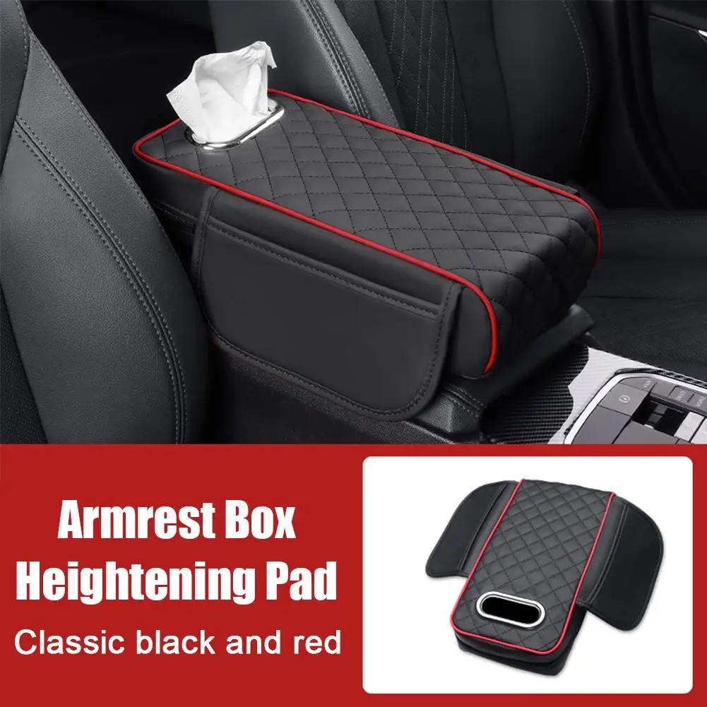 Автомобильный универсальный чехол на подлокотник из кожи с тканевым отделением для хранения, подлокотник с увеличенной высотой, пенопластовая накладка, защитная накладка на автомобиль с функцией памяти P6G4