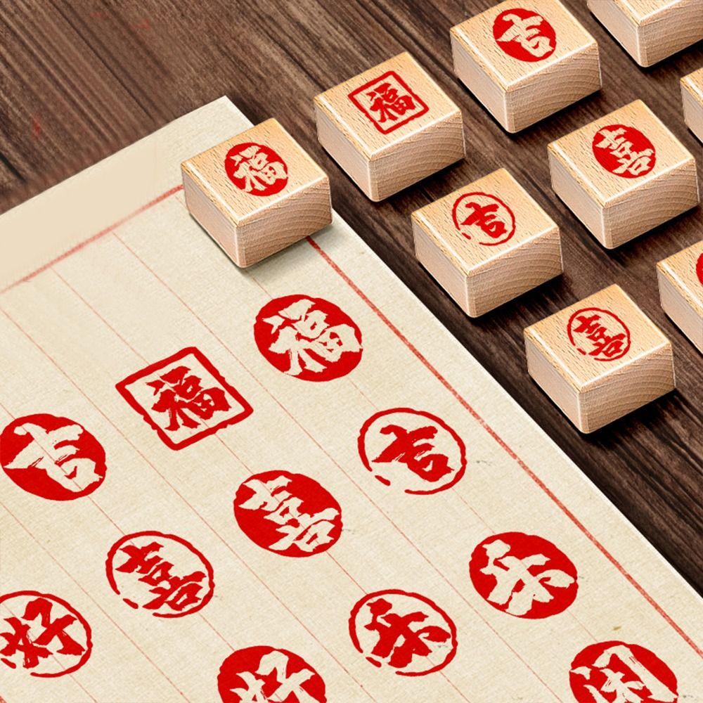 DIY Vintage Scriptures Stamp Hand Account Chinese Calligraphy Stamp  Diary