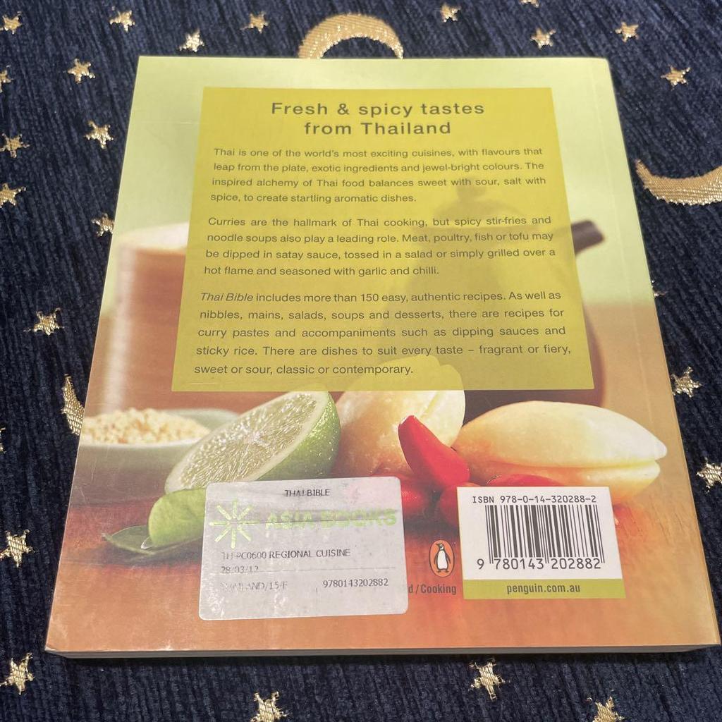 [Б/У] Книга рецептов тайской кухни, иностранная книга, английский, тайская БИБЛИЯ, полноцветная