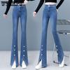 Split Micro Flared Jeans for Women Spring New High Waisted Tight Jeans
