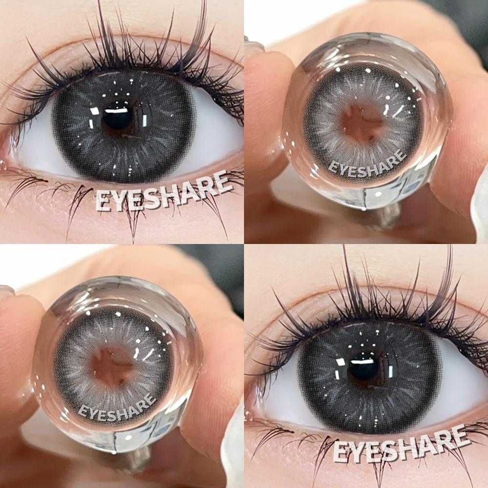 Eyeshare Контактные линзы Seattle для цветных глаз 14,5 мм, кукольные глаза, натуральные, удобные, коричневые линзы, ежегодные, красивые, для учеников
