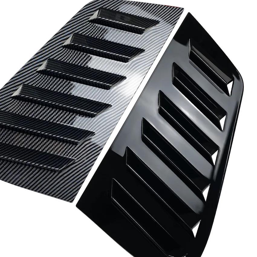 Applicable to Volkswagen Polo 9N 2001-2009 Car Carbon Window Blinds Car Stickers Exterior Accessories