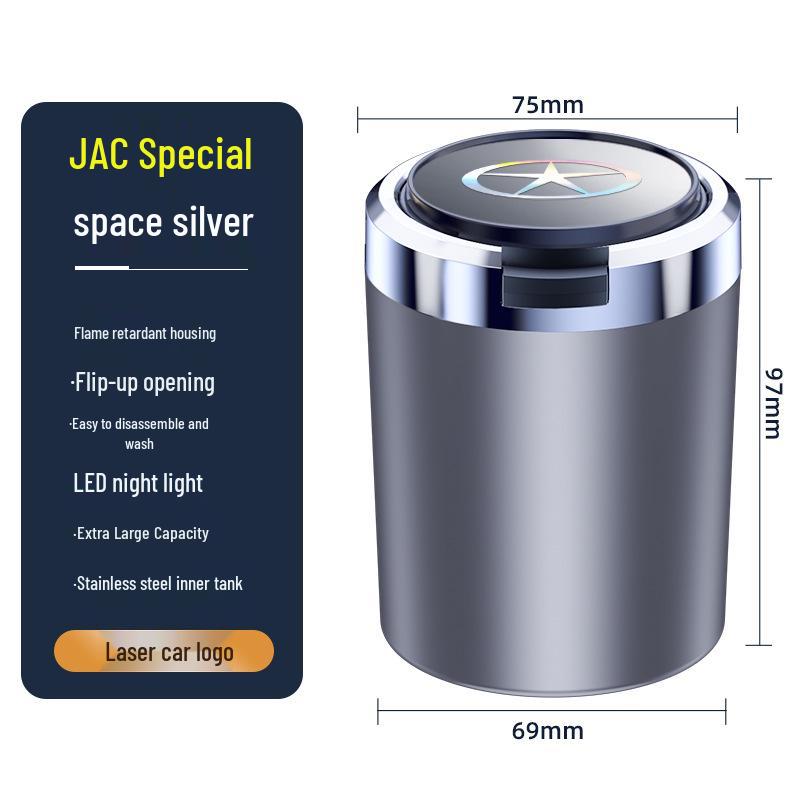 Автомобильные пепельницы и аксессуары для JAC Refine 3, M4 Sihao X8, A5 Fairy Starry Sky