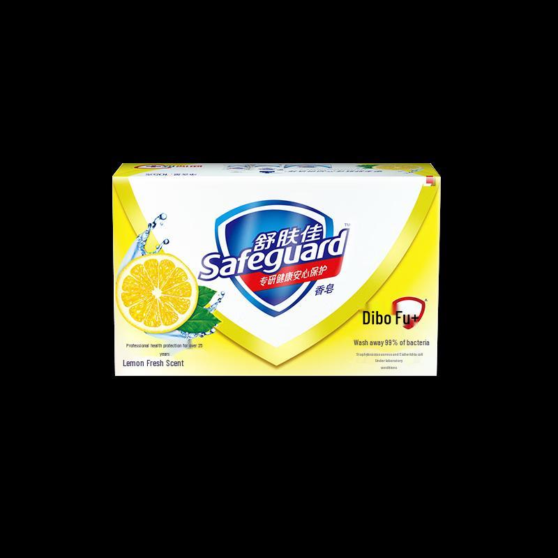 Safeguard Bar Soap (Pure White/Aloe/Lemon Scents, Random)