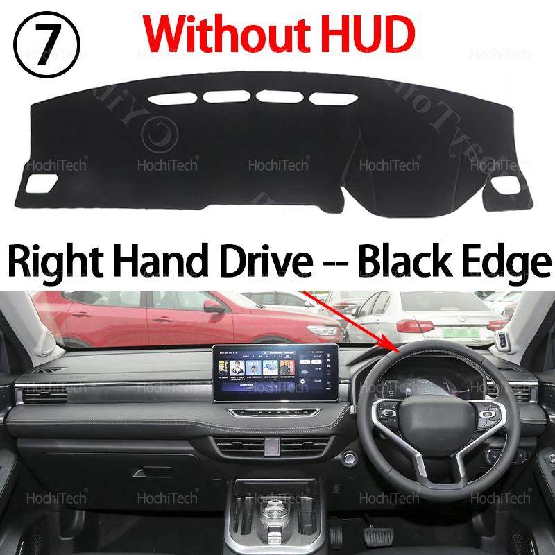For Haval Jolion    2024 Anti-Slip Dashboard Cover Protective Pad Car Sunshade Carpet Accessories