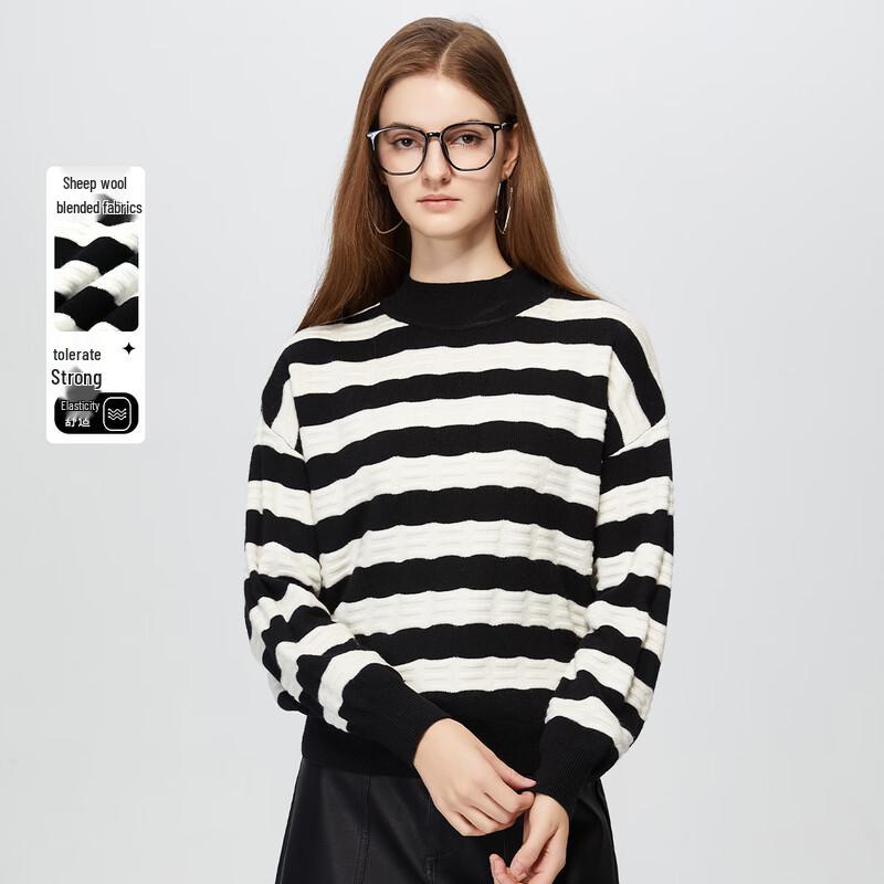 Women's Striped Pullover Sweater