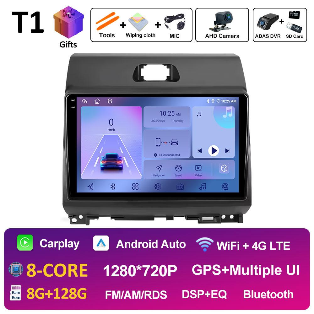 9-дюймовый автомобильный радиоприемник для KIA Ray 2011 2012 2013 2014 - 2017 Видеоплеер Беспроводной Carplay GPS Навигация Вентилятор охлаждения Авто Инструменты WIFI