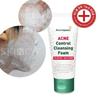Secretplant Acne Control Очищающая пена