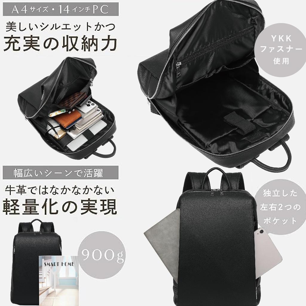 Опубликовано в журнале InRed Кожаный рюкзак Рюкзак для хранения из коровьей кожи Водоотталкивающий Устойчивый к царапинам YKK Унисекс Повседневный деловой поход в школу