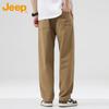 Jeep Men's Pure Cotton Casual Cargo Pants