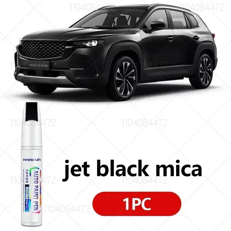 Для Mazda CX3 2015-2025 DK Ремонтный маркер краски Подкрашивание Удаление царапин Сделай сам Автоаксессуары Черный Белый Серебристый Красный Синий Коричневый Серый QR1