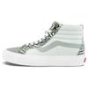 Sk8-Hi Reissue EF VLT LX Animal Print - Drizzle кроссовки унисекс серые True-White VN0A5HUX9MW