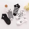 5 Pairs Women's Socks Ladies Short Thin Shallow Mouth Boat Socks Female Cute Pink Low Cut Socks
