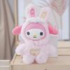 Мультяшная брелок-брелок Hello Kitty Зайчик Косплей Милая ПВХ Кукла Кукла Мягкий Пушистый Подвеска для Сумки Украшение для Рюкзака Брелок Женские Подарки