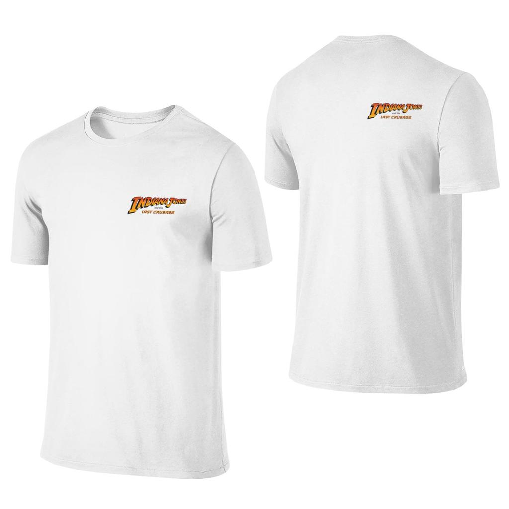 Indiana Jones 90s Amiga Game Full Of Cotton Feeling Reversible Tshirtkorean Style Minimal Trendy And Personalized Shirt