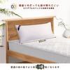 Pillow 43 X 90 Cm Long Pillow Pillow Body Pillow Body Pillow Fluffy Sleeping Pillow Good Sleep Pillow Large Pillow Long Cushion Height Adjustment