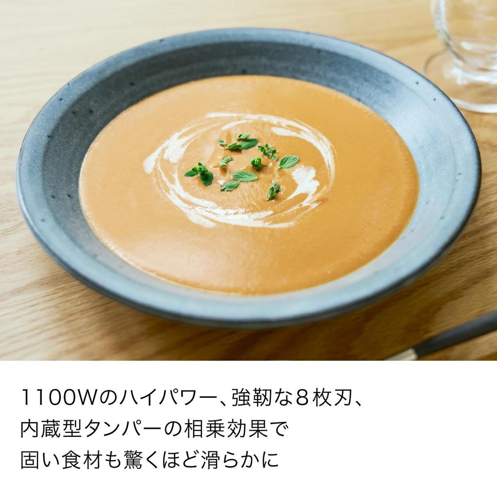 Миксер Ninja Twisti SS151J Потрясающая мощность Мощный 8 лезвий Оснащен 5 автоматическими программами Может измельчать лед Соковыжималка Блендер Электрический Кухонный