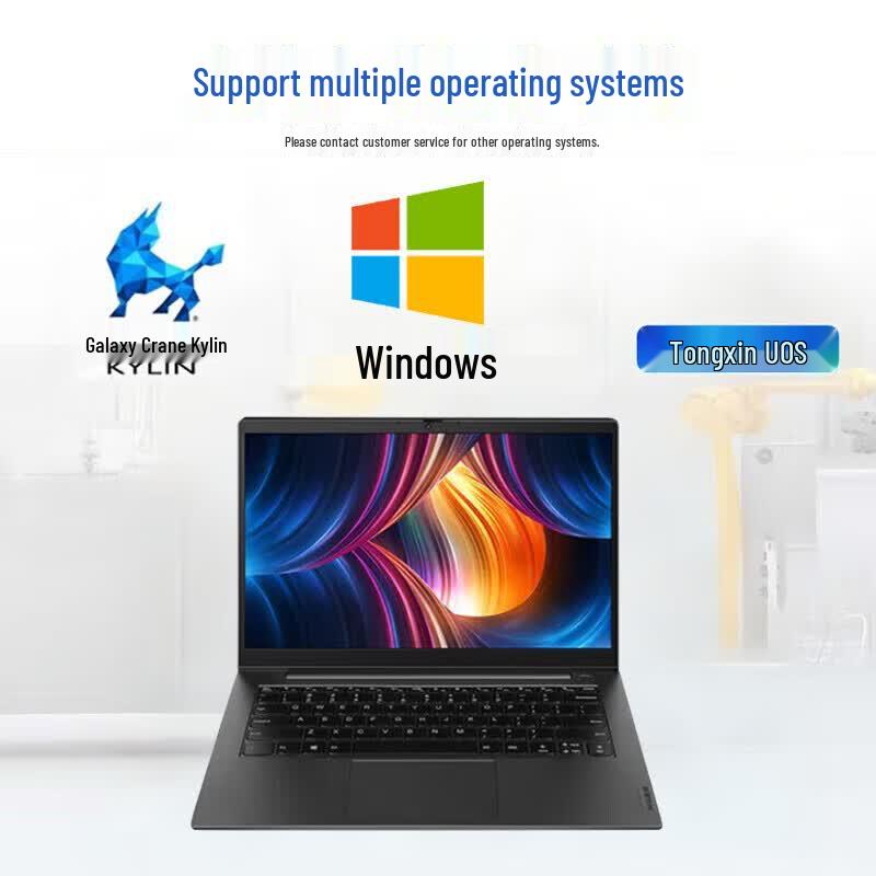 Lenovo KaiTian N60Z 14-inch Business Laptop (CN version)