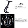 ZENITH Okuma EPIXOR General purpose spinning reel with shallow groove aluminum spool EPXT-55PLUS