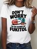 Женская графическая футболка "Не волнуйся, я на 500 мг Фукитола" Дышащая Удобная и Стильная Ткань средней эластичности
