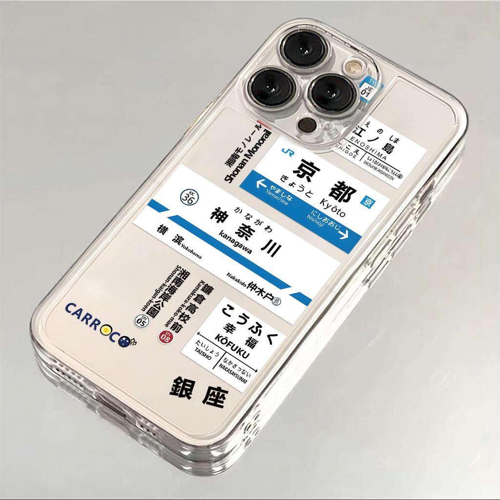 Япония Токио Осака Канагава Чехол для телефона с наклейкой Для IPhone 17 16 15 14 Plus 13 12 Mini 11 Pro Max 17 Air 16E X XS XR Мягкая задняя крышка