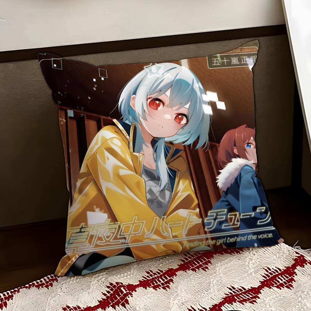 MMidnight Heart Tune anime Cushion Cover Reversible Soft Durable Pillow Cover Home Car MultiScene Use for Daily Comfort
