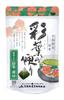 Kyoto Tea Agricultural Cooperative Association Matcha Green Tea Tetra Pack, Yanagi Midori, 30 Packs X 4